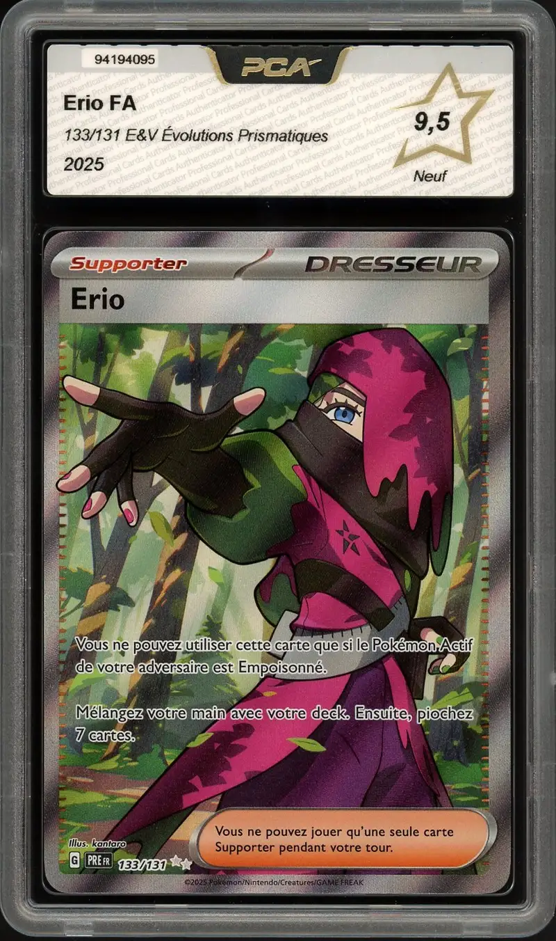PCA 9.5 Erio