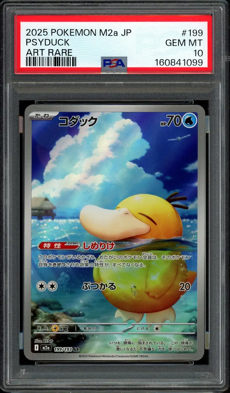 PSA 10 Psyduck