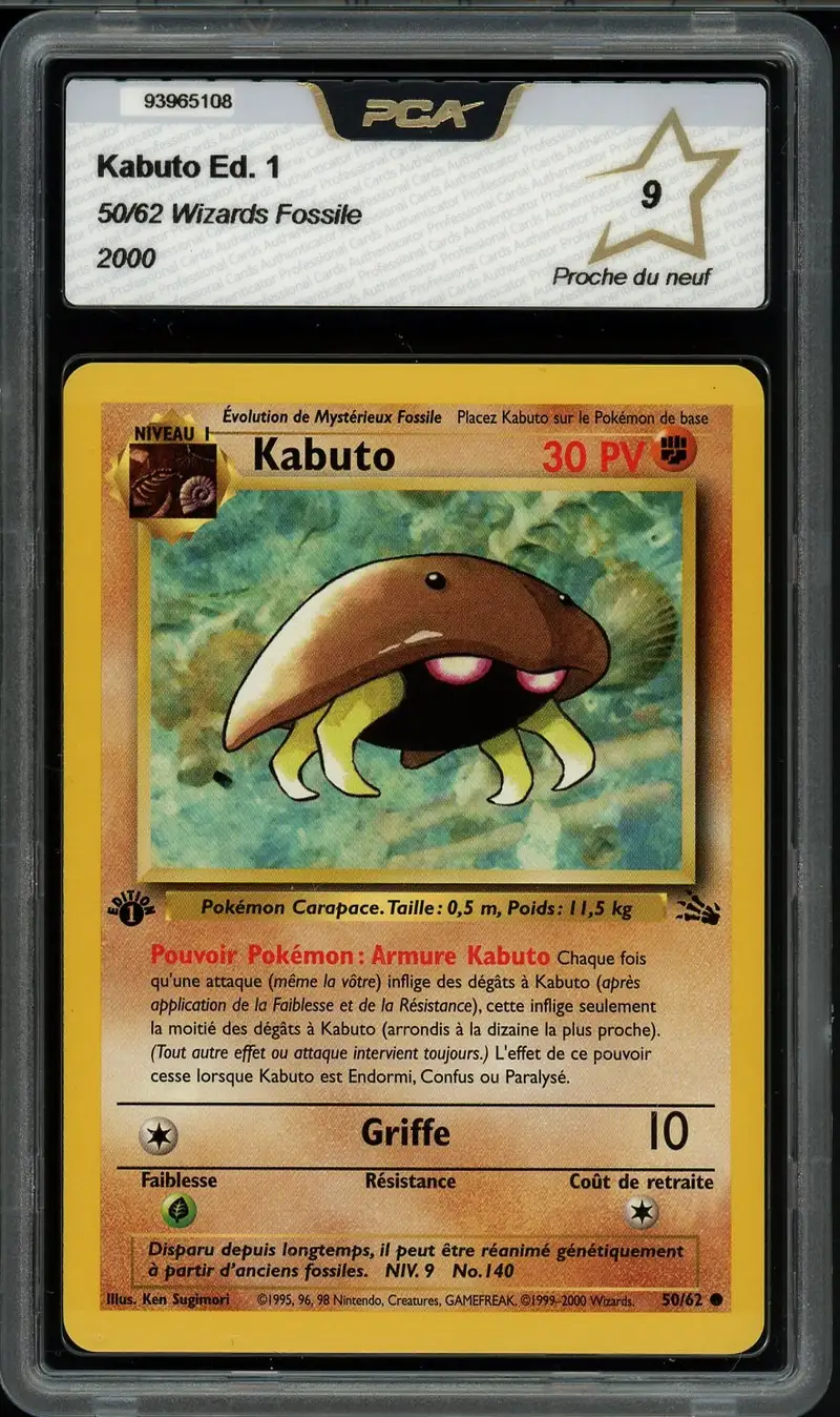 PCA 9 Kabuto