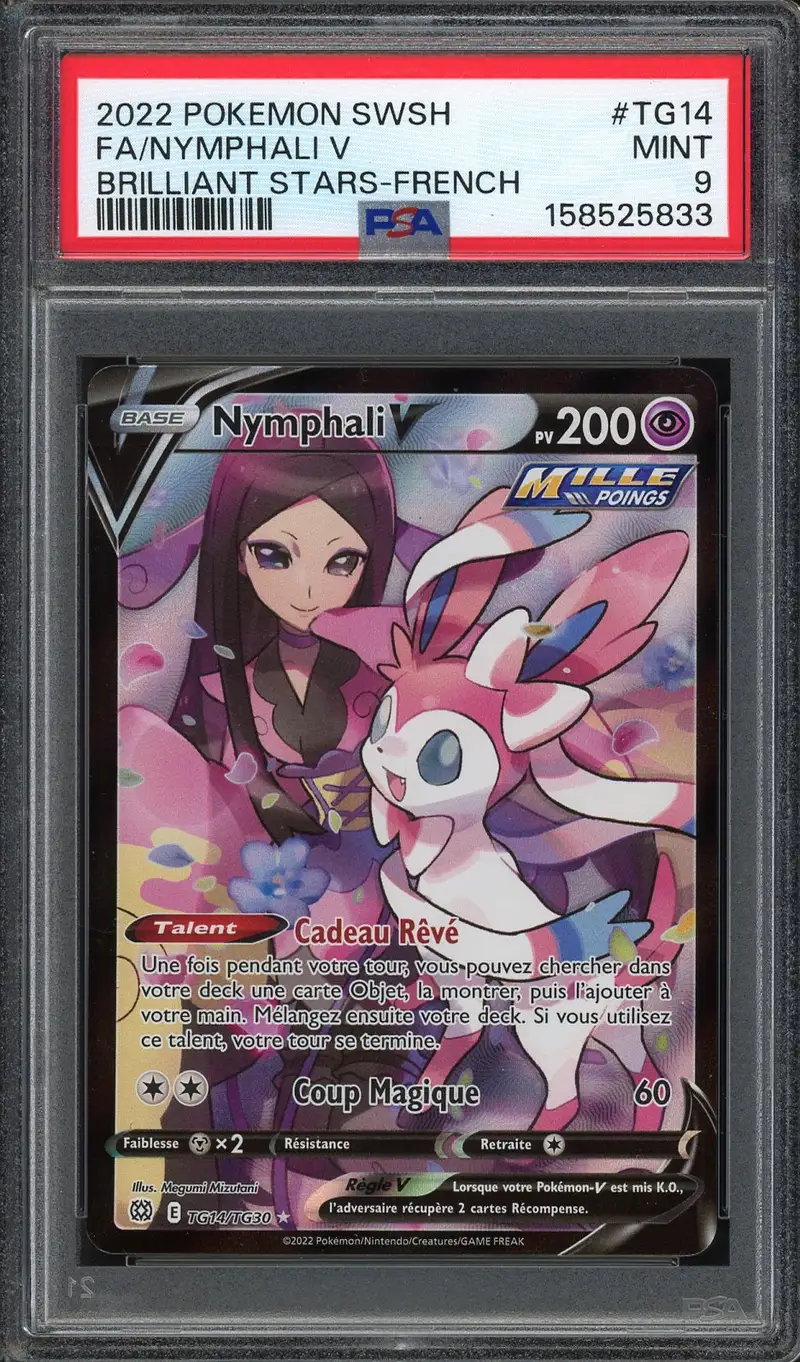PSA 9 Nymphali V