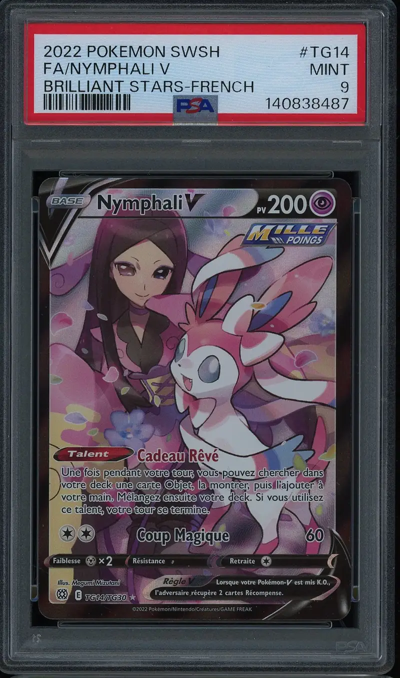 PSA 9 Nymphali V