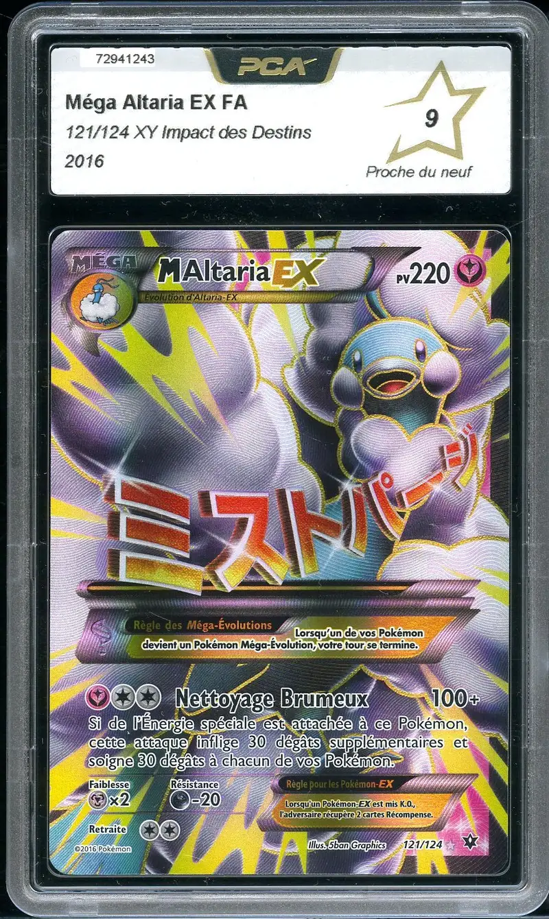 PCA 9 Méga Altaria Ex