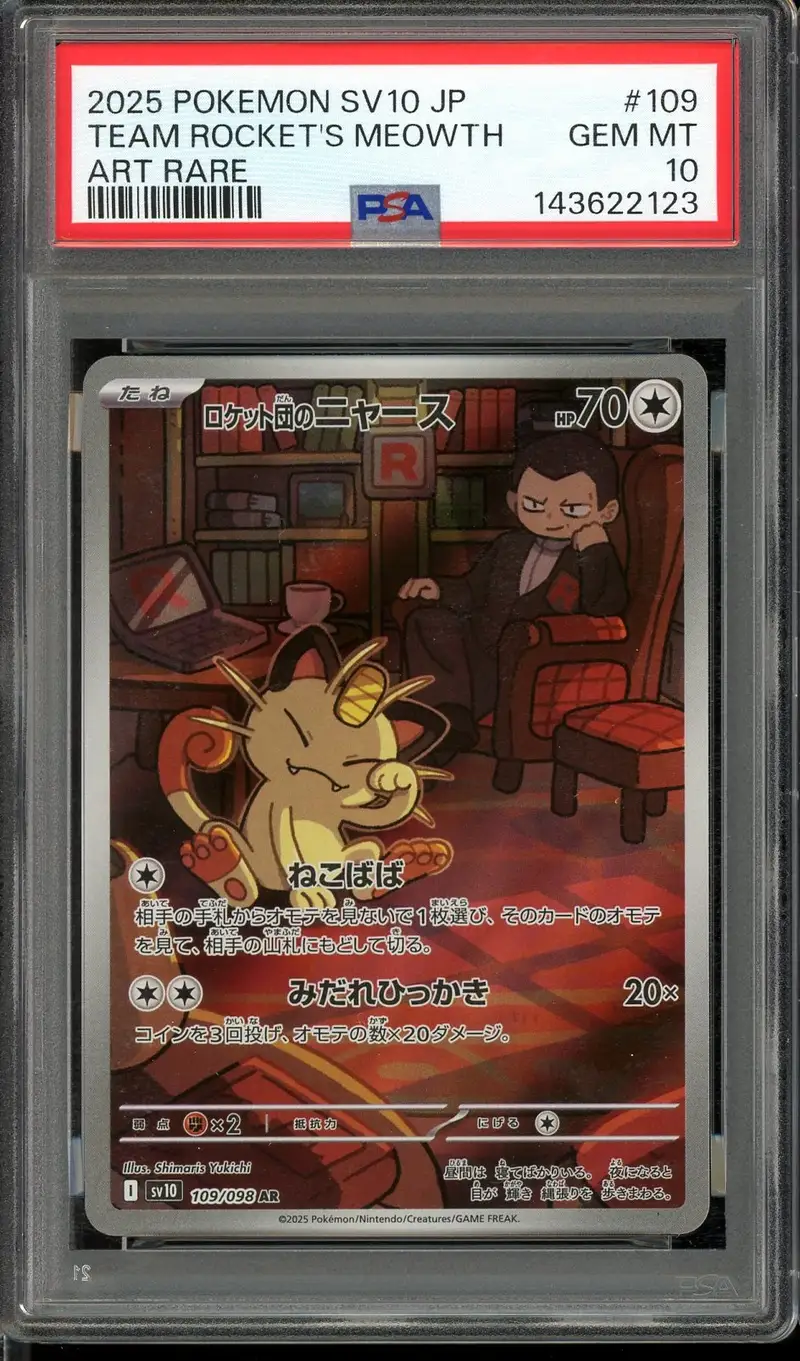 PSA 10 Team Rocket's Meowth