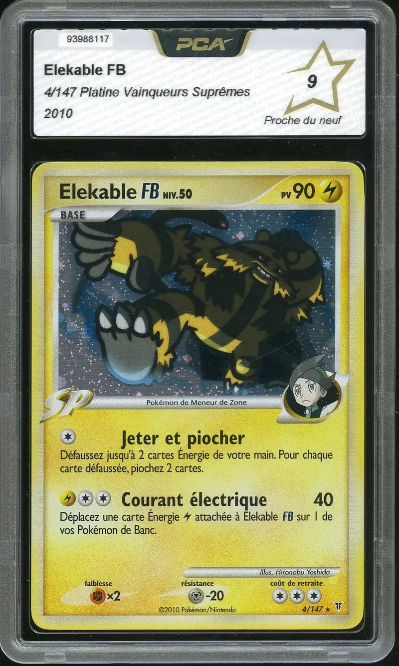 PCA 9 Elekable Holo