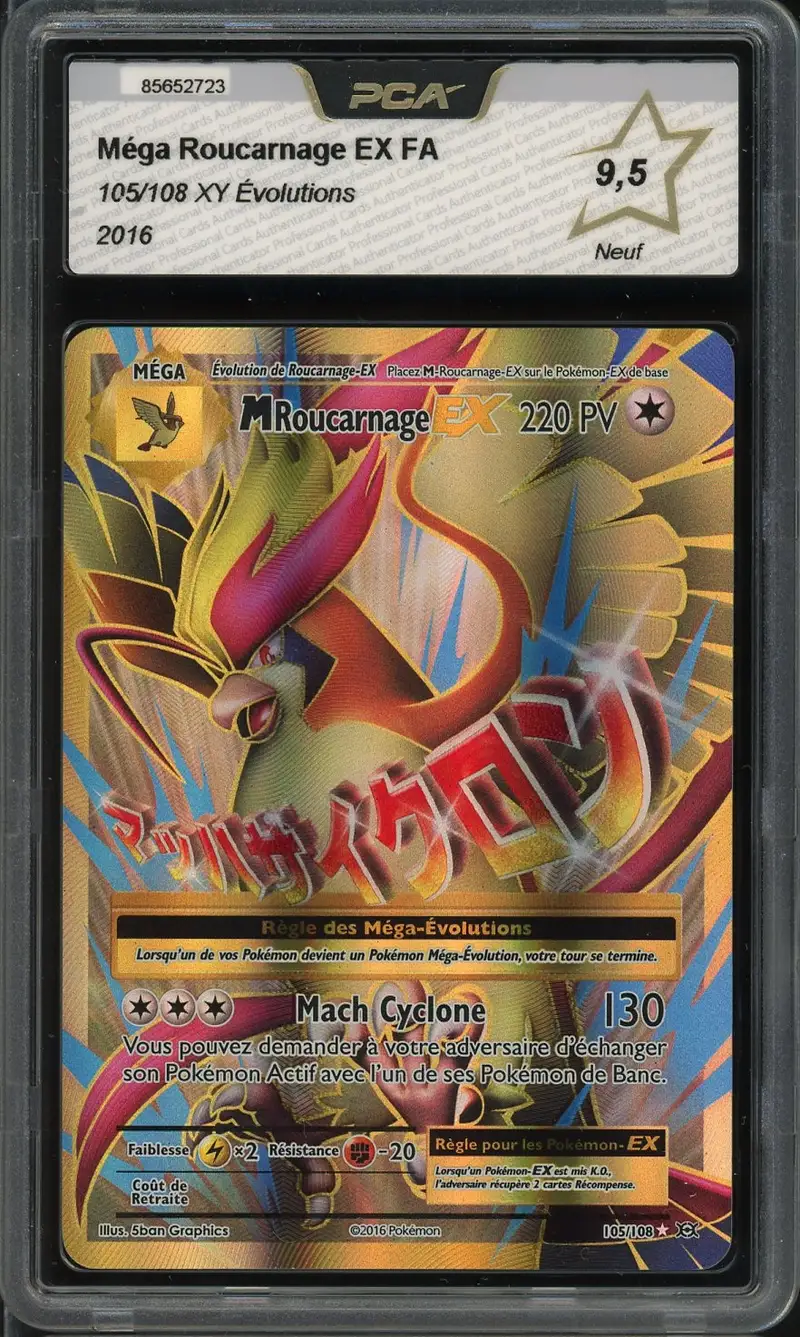 PCA 9.5 Méga Roucarnage Ex Gold
