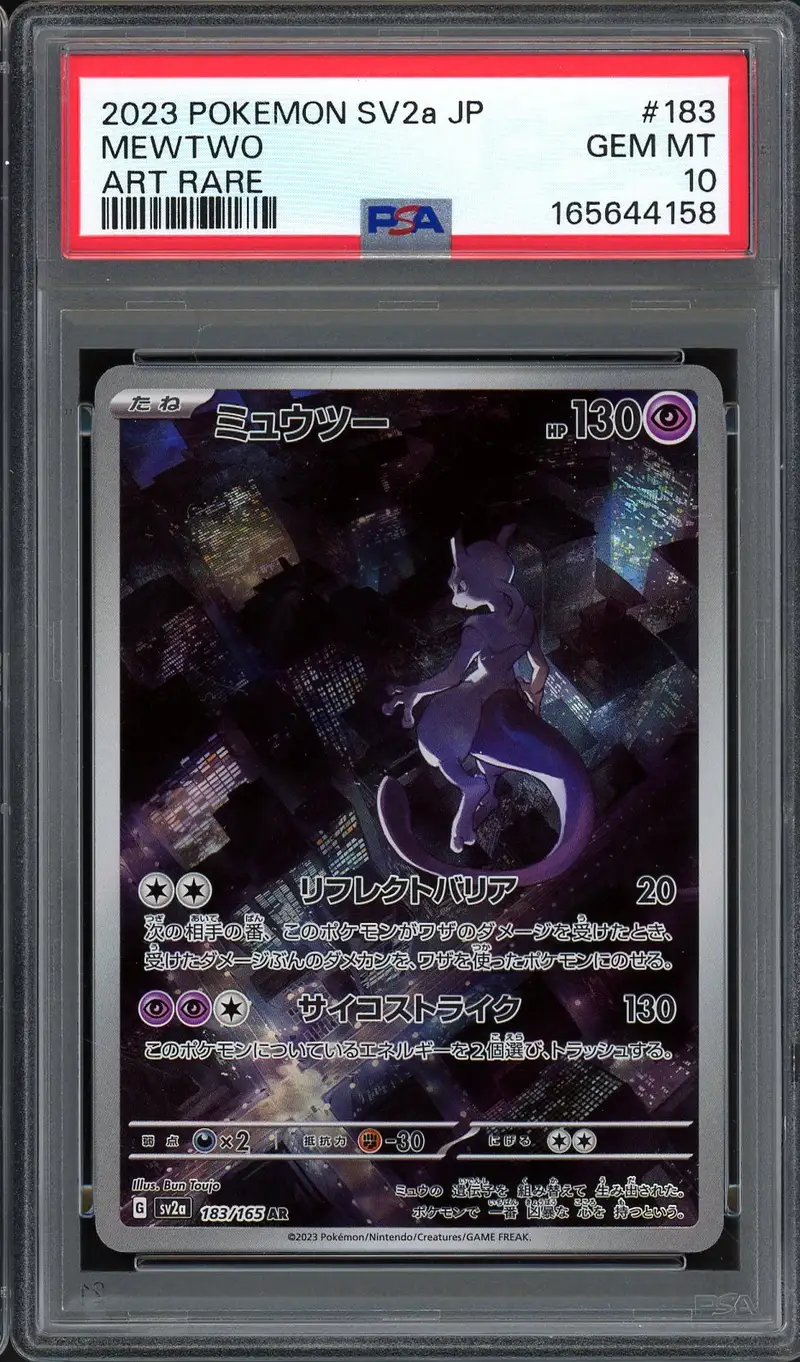 PSA 10 Mewtwo