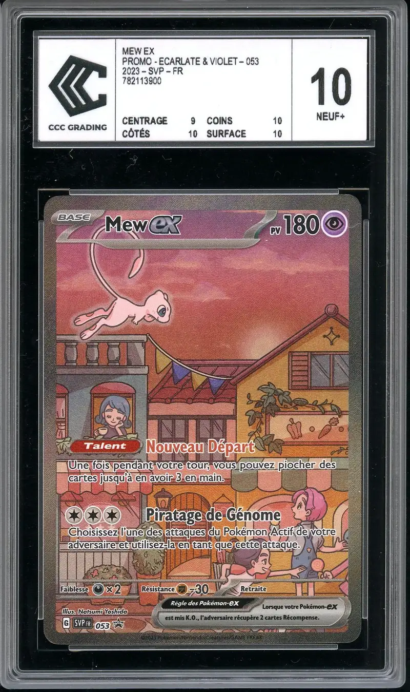 CCC 10 Mew Ex