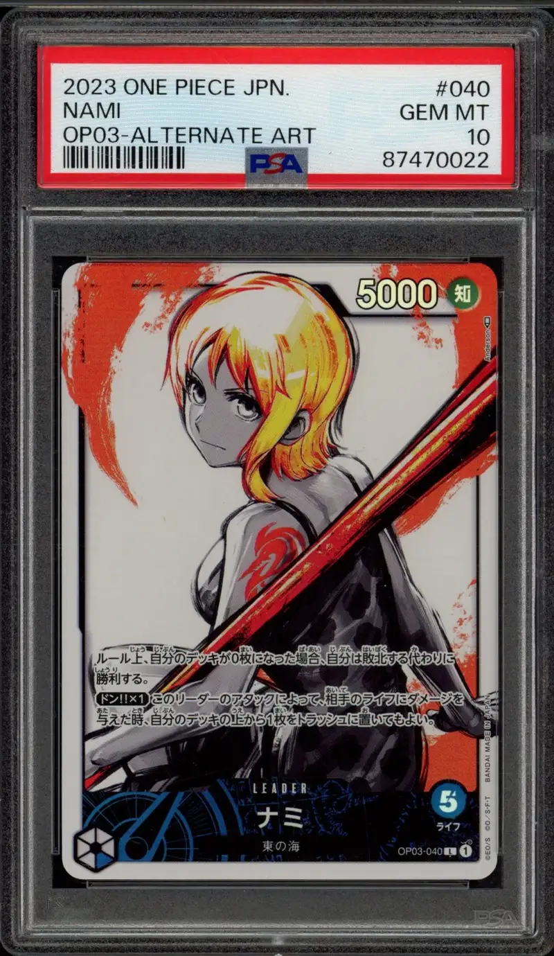 PSA 10 Nami
