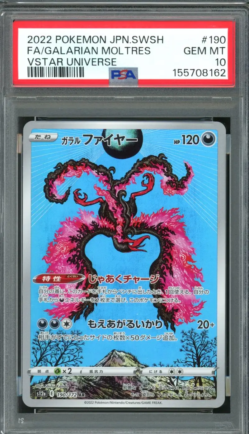 PSA 10 Galarian Moltres