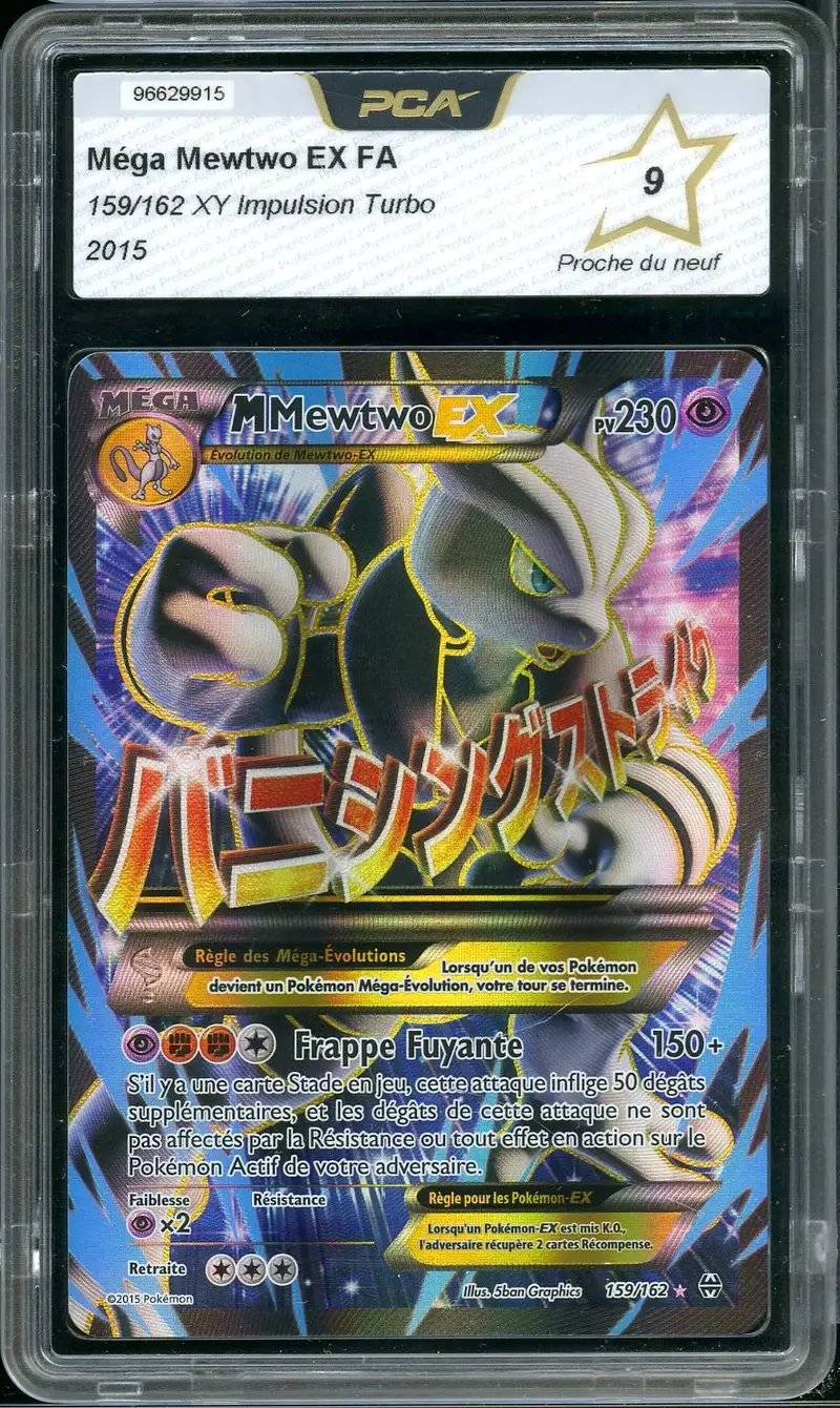 PCA 9 Méga Mewtwo Ex