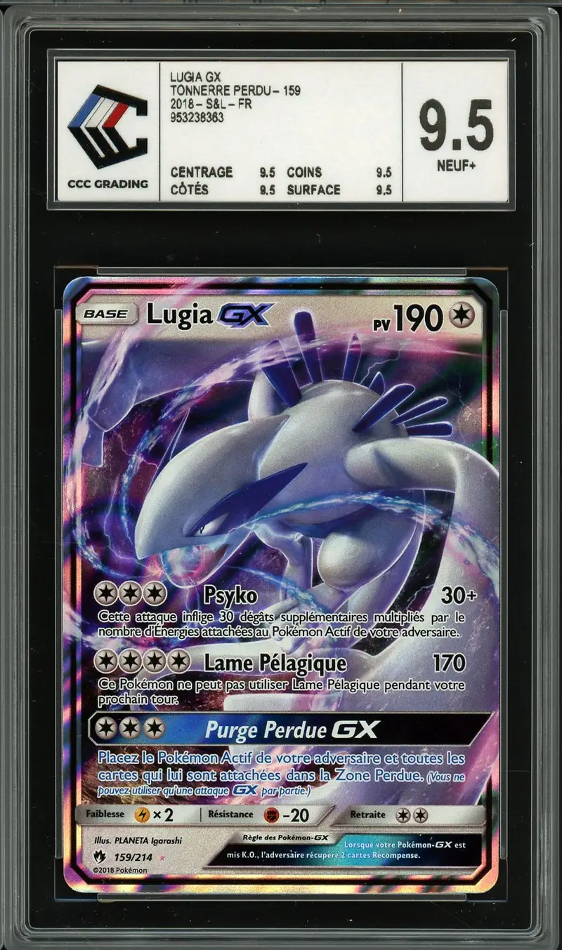 CCC 9.5 Lugia Gx