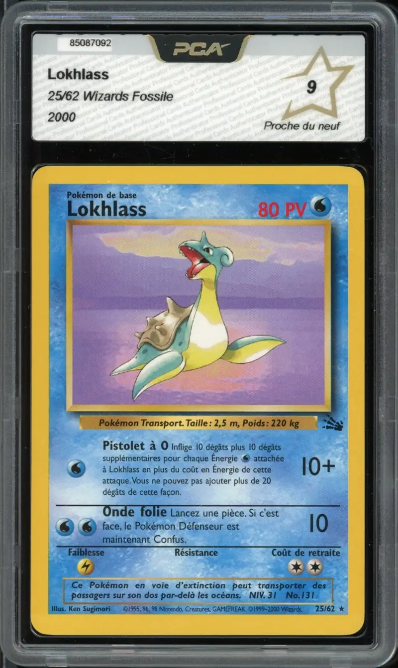 PCA 9 Lokhlass