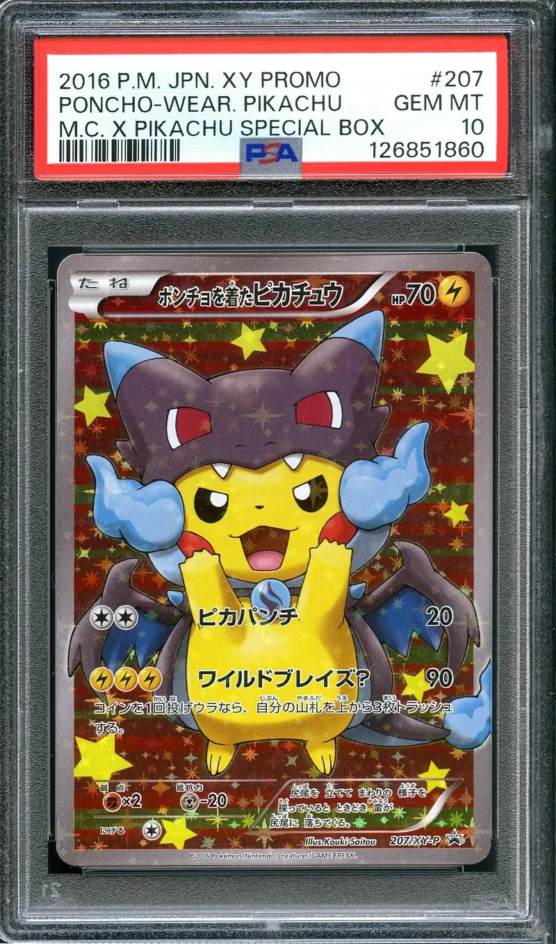 PSA 10 Poncho-Wearing Pikachu