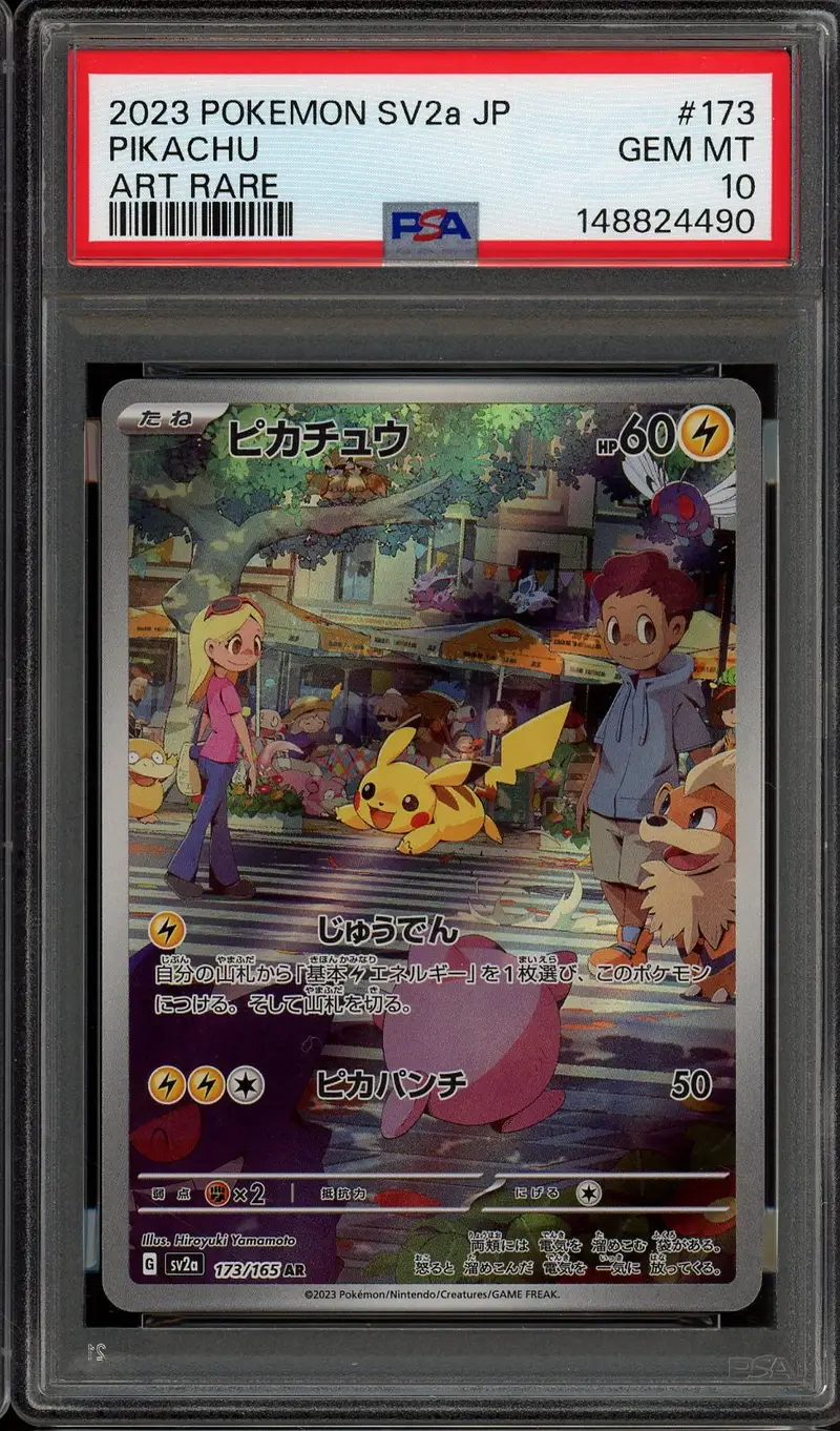 PSA 10 Pikachu