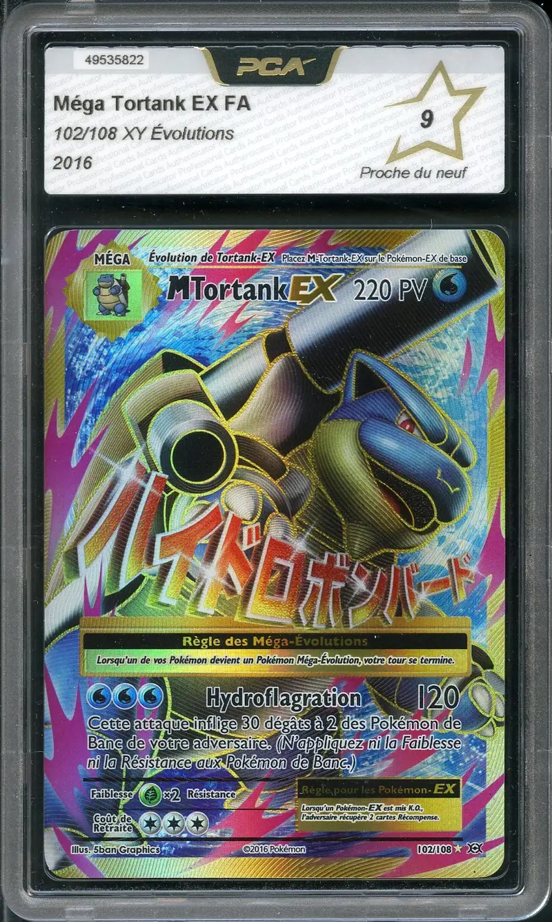 PCA 9 Méga Tortank Ex