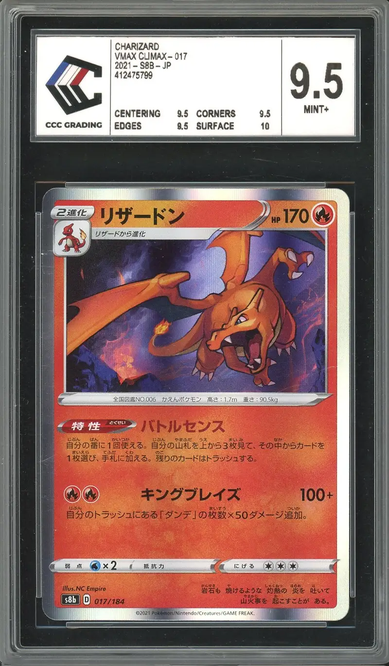CCC 9.5 Charizard Holo