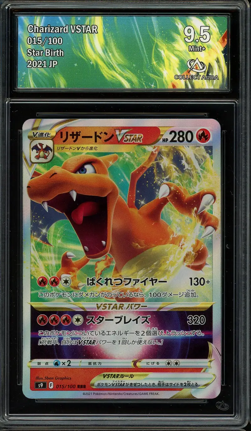 CA 9.5 Charizard VStar