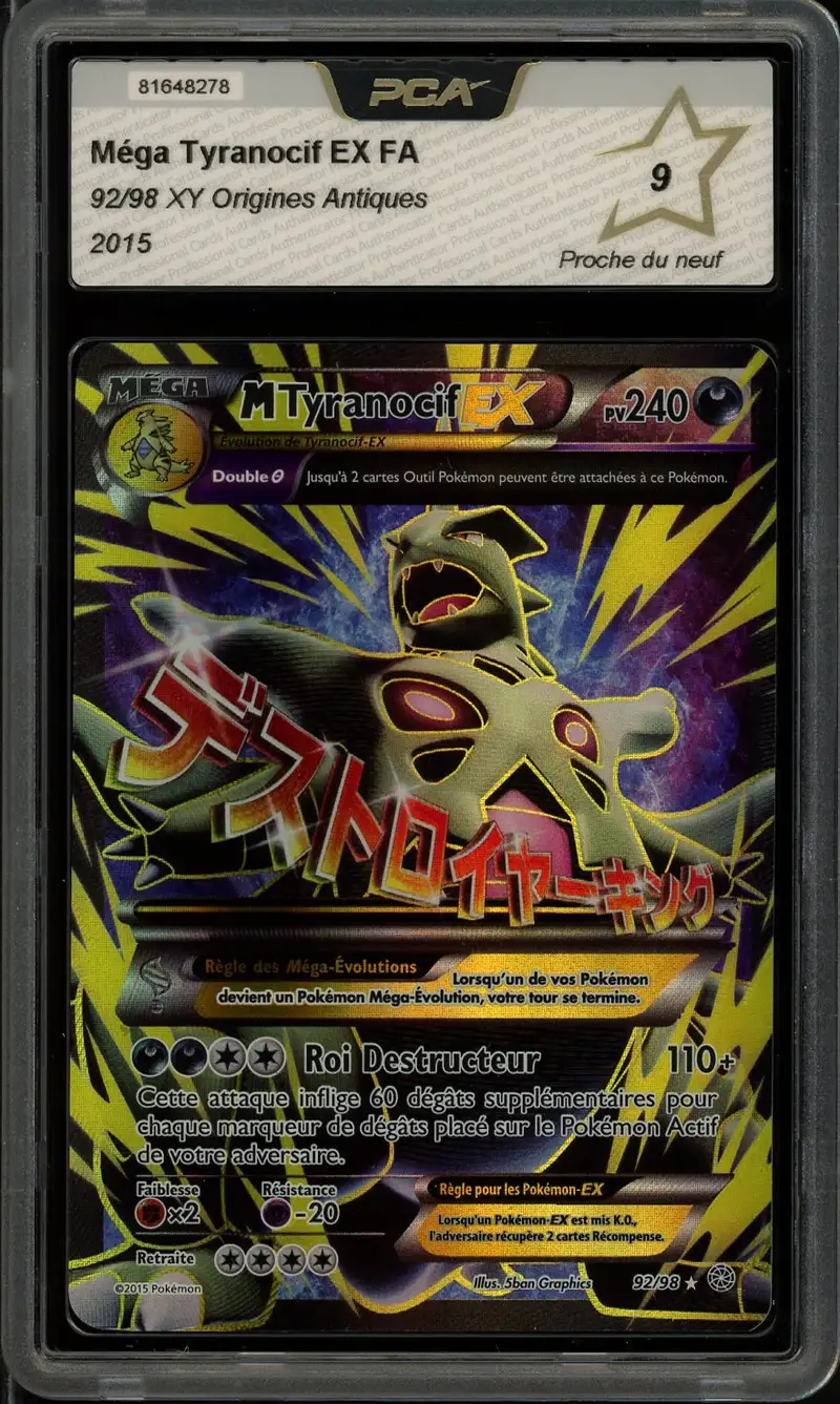 PCA 9 Méga Tyranocif Ex