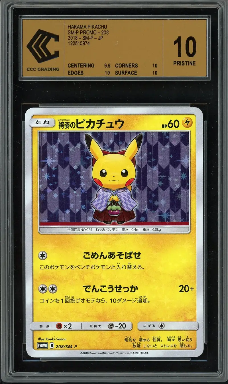 PSA 10 Yokohama's Pikachu