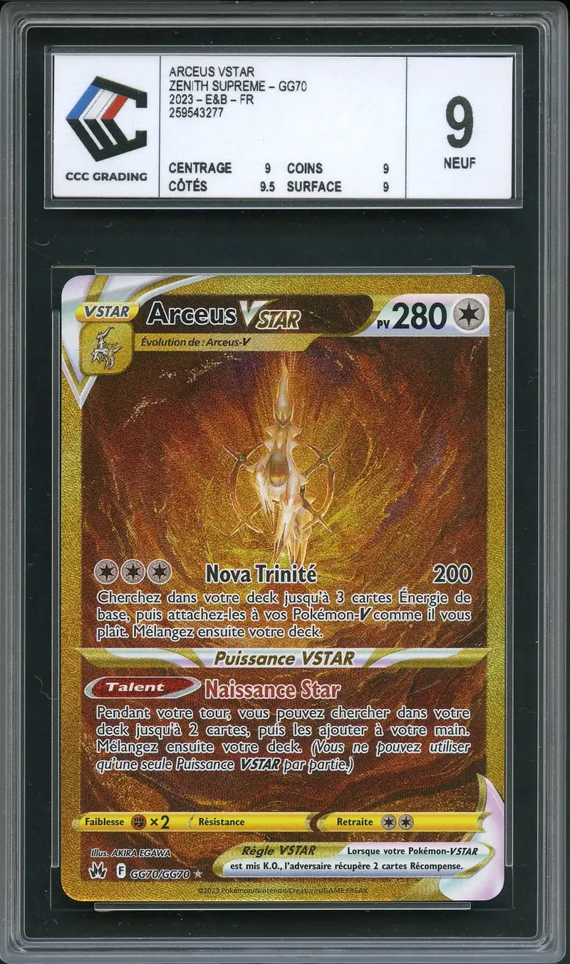CCC 9 Arceus VStar Gold