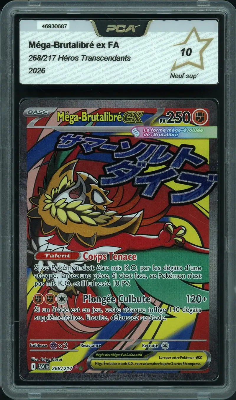 PCA 10 Méga-Brutalibré Ex