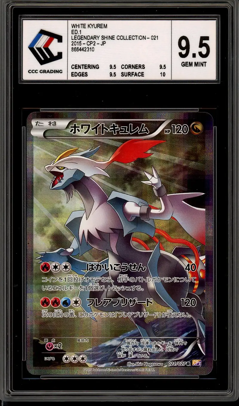 CCC 9.5 White Kyurem