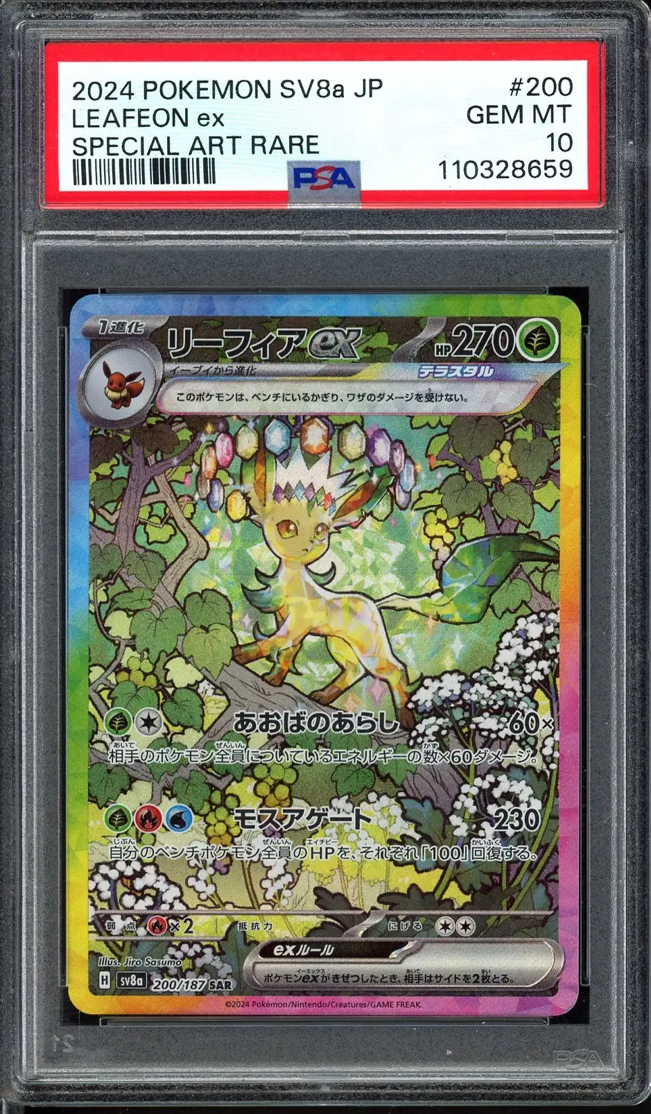 PSA 10 Leafeon Ex