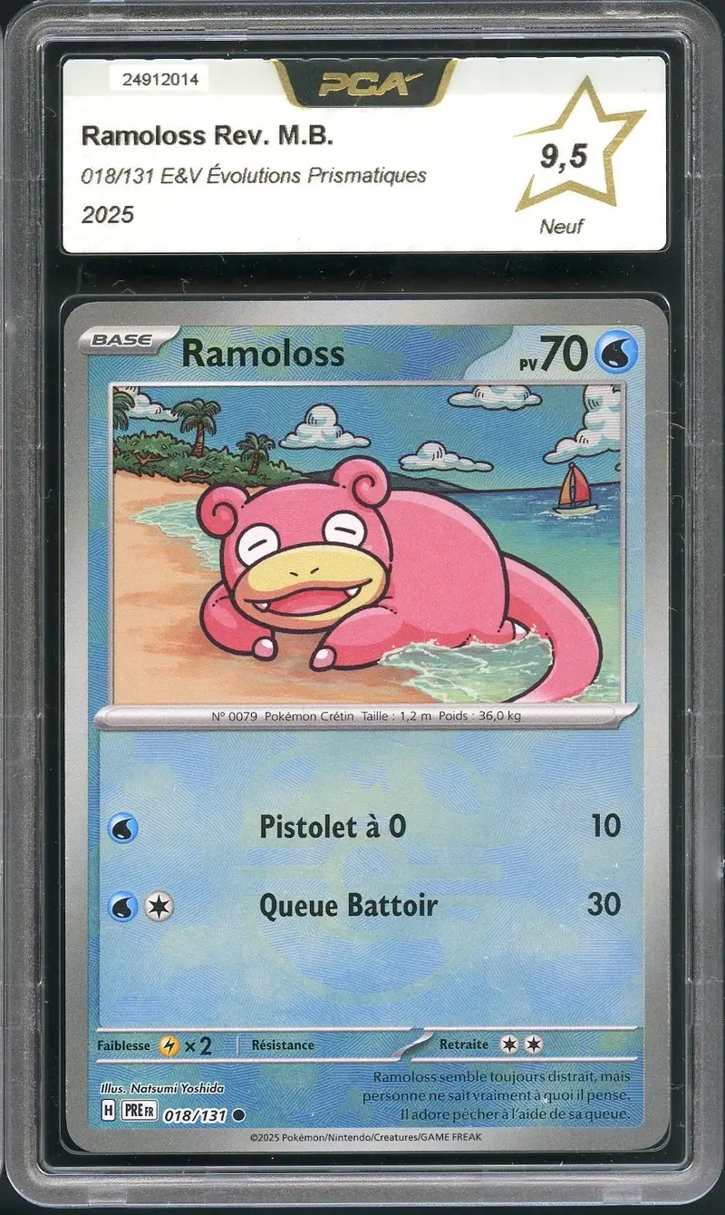 PCA 9.5 Ramoloss Reverse Master Ball