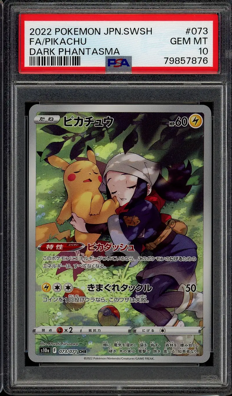 PSA 10 Pikachu