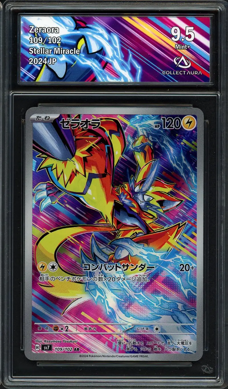 CA 9.5 Zeraora