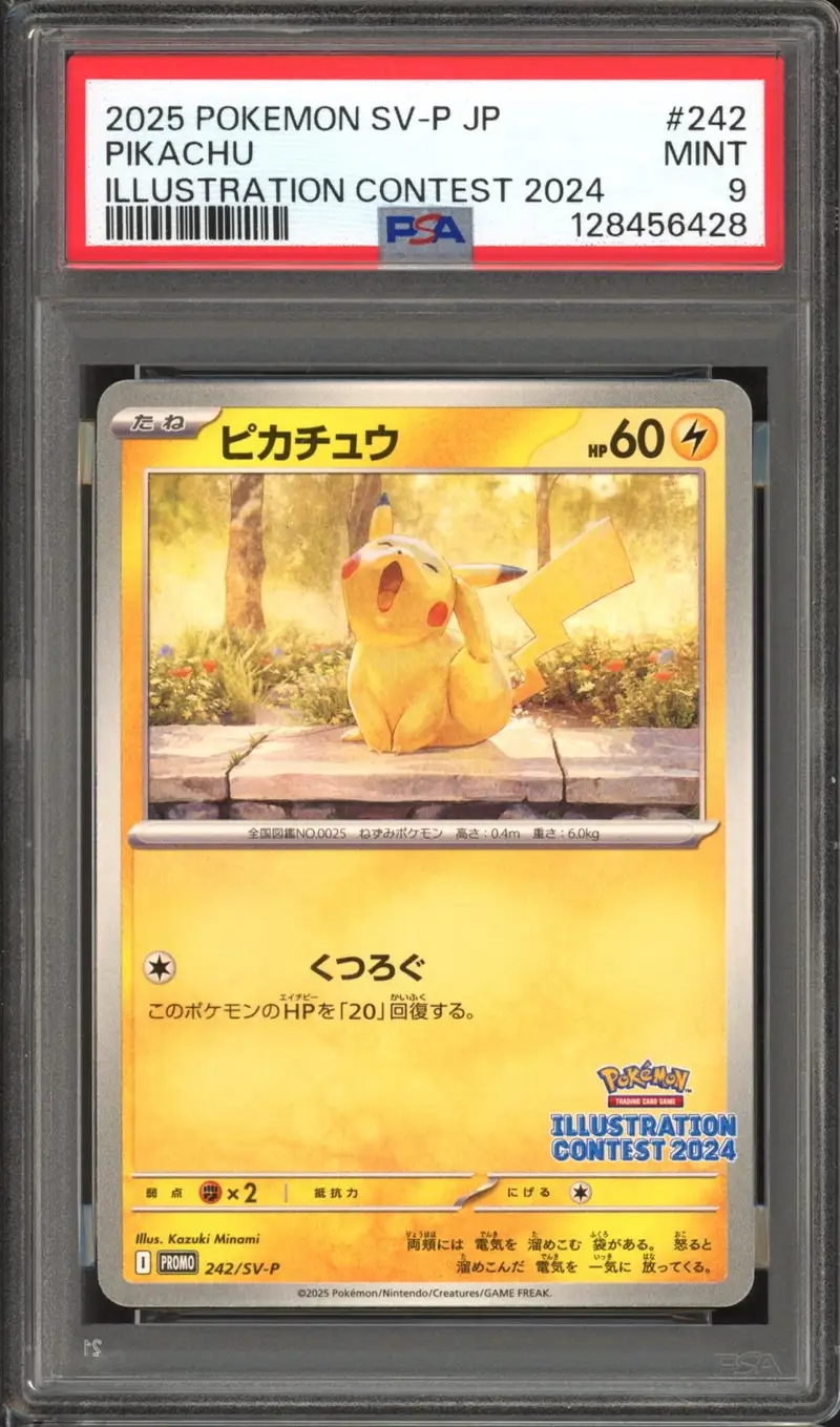 PSA 9 Pikachu