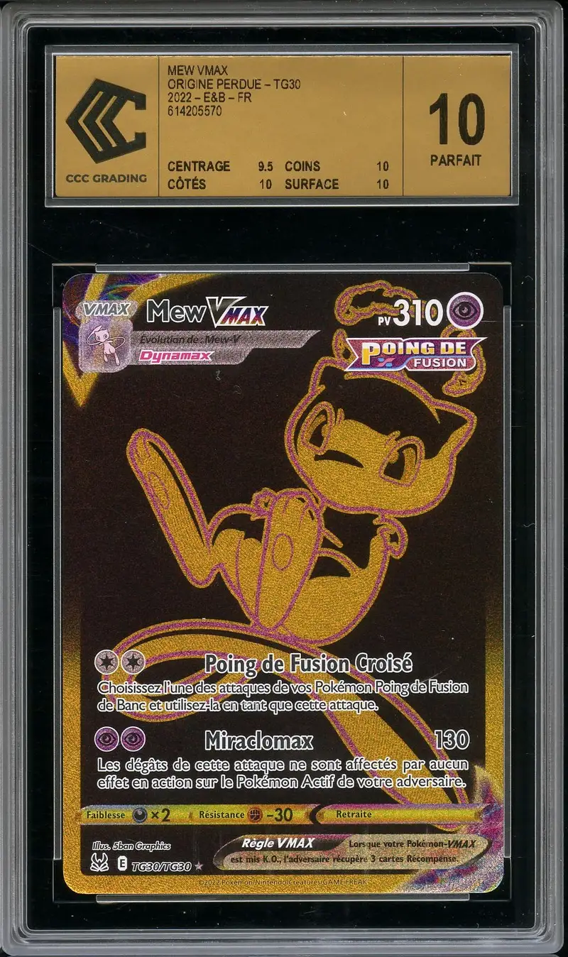 CCC 10 Mew VMax