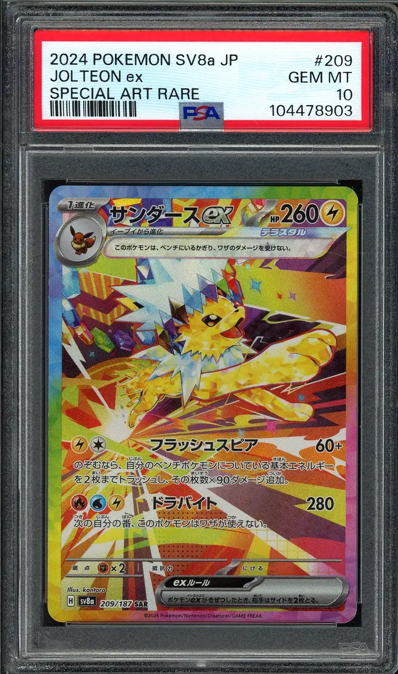 PSA 10 Jolteon Ex