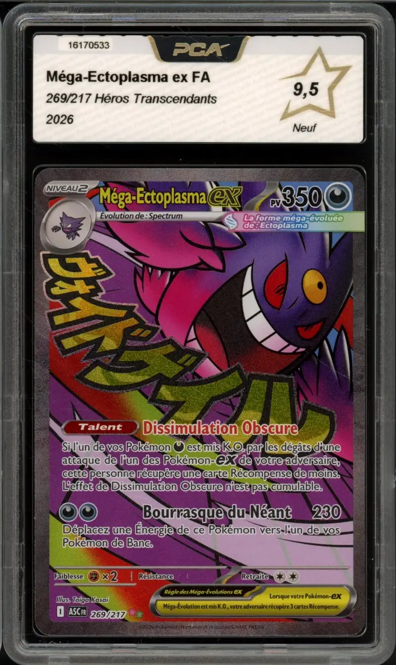 PCA 9.5 Méga-Ectoplasma Ex