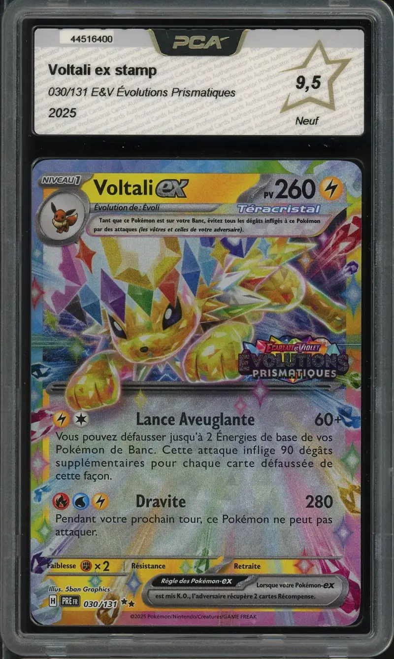 PCA 9.5 Voltali Ex Stamp