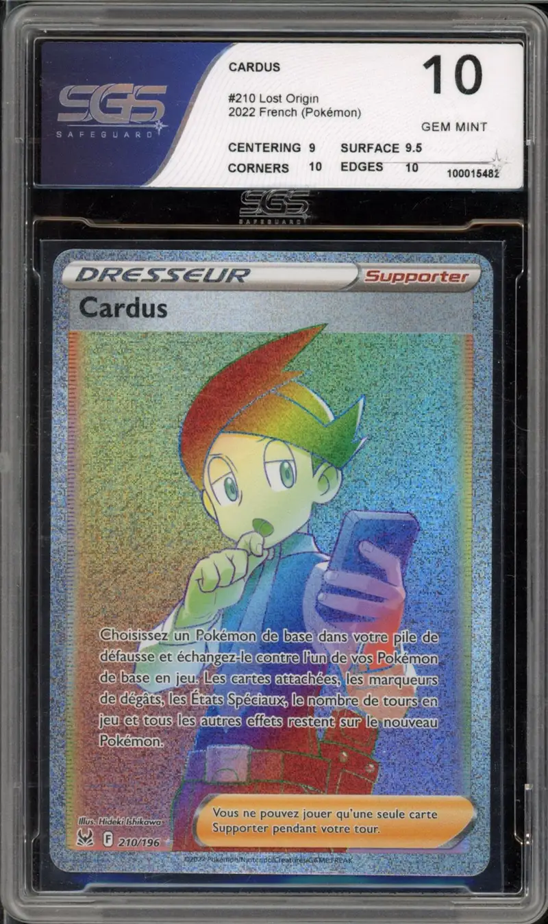 SGS 10 Cardus Rainbow