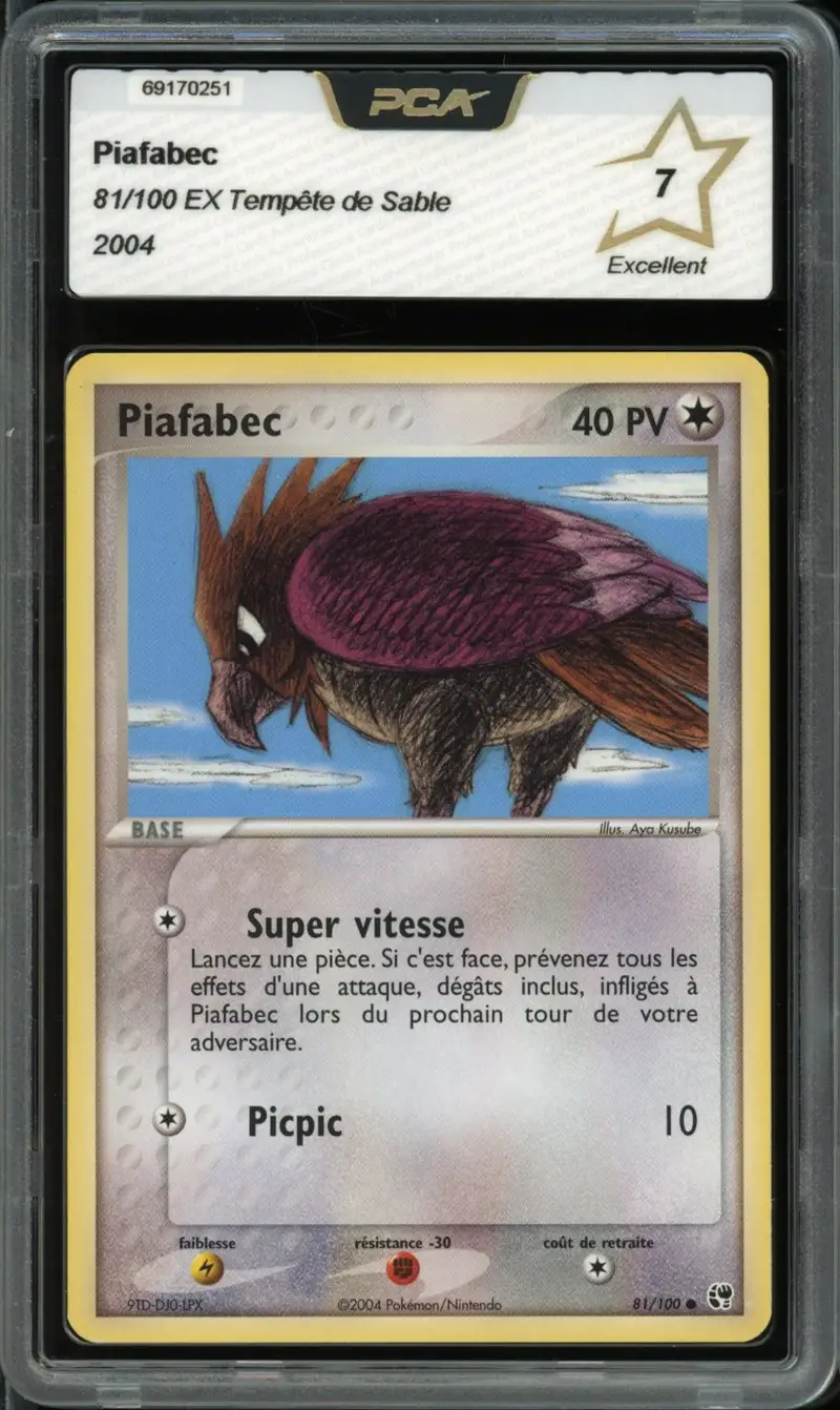 PCA 7 Piafabec