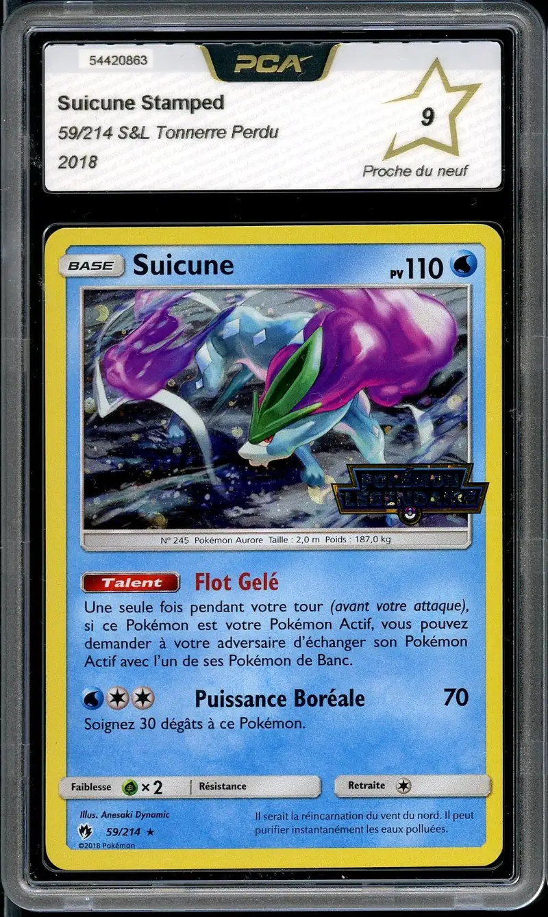 PCA 9 Suicune Holo Stamp