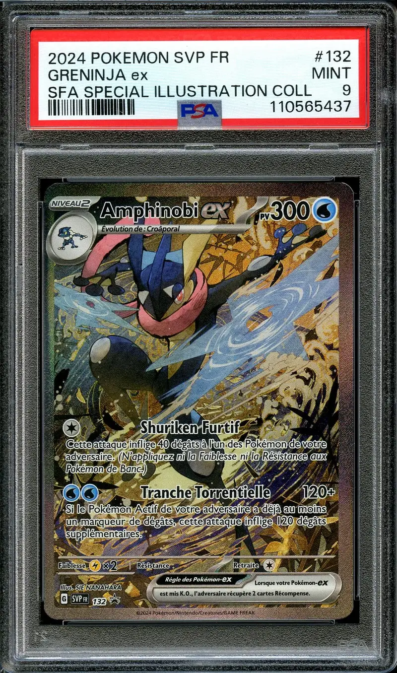 PSA 9 Amphinobi Ex