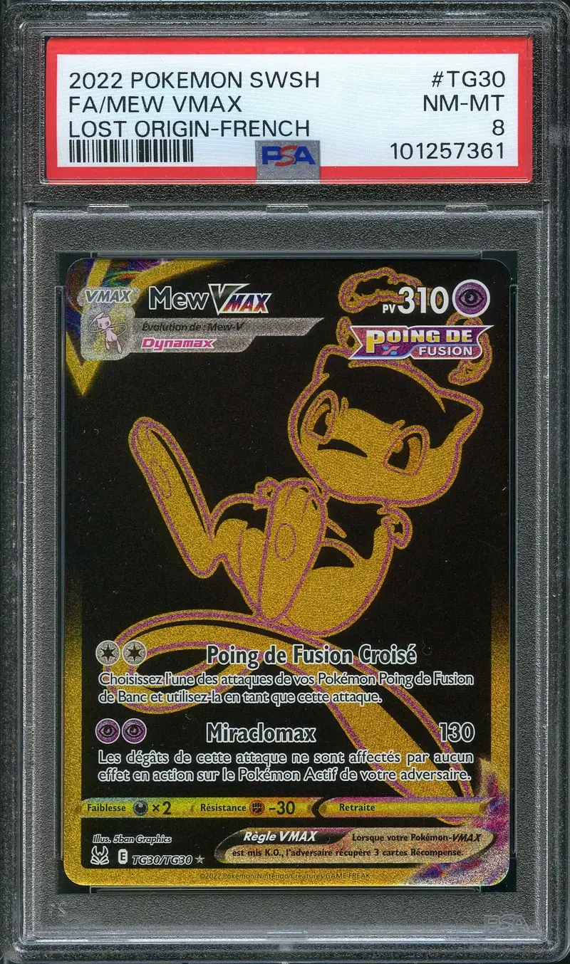 PSA 8 Mew VMax Gold