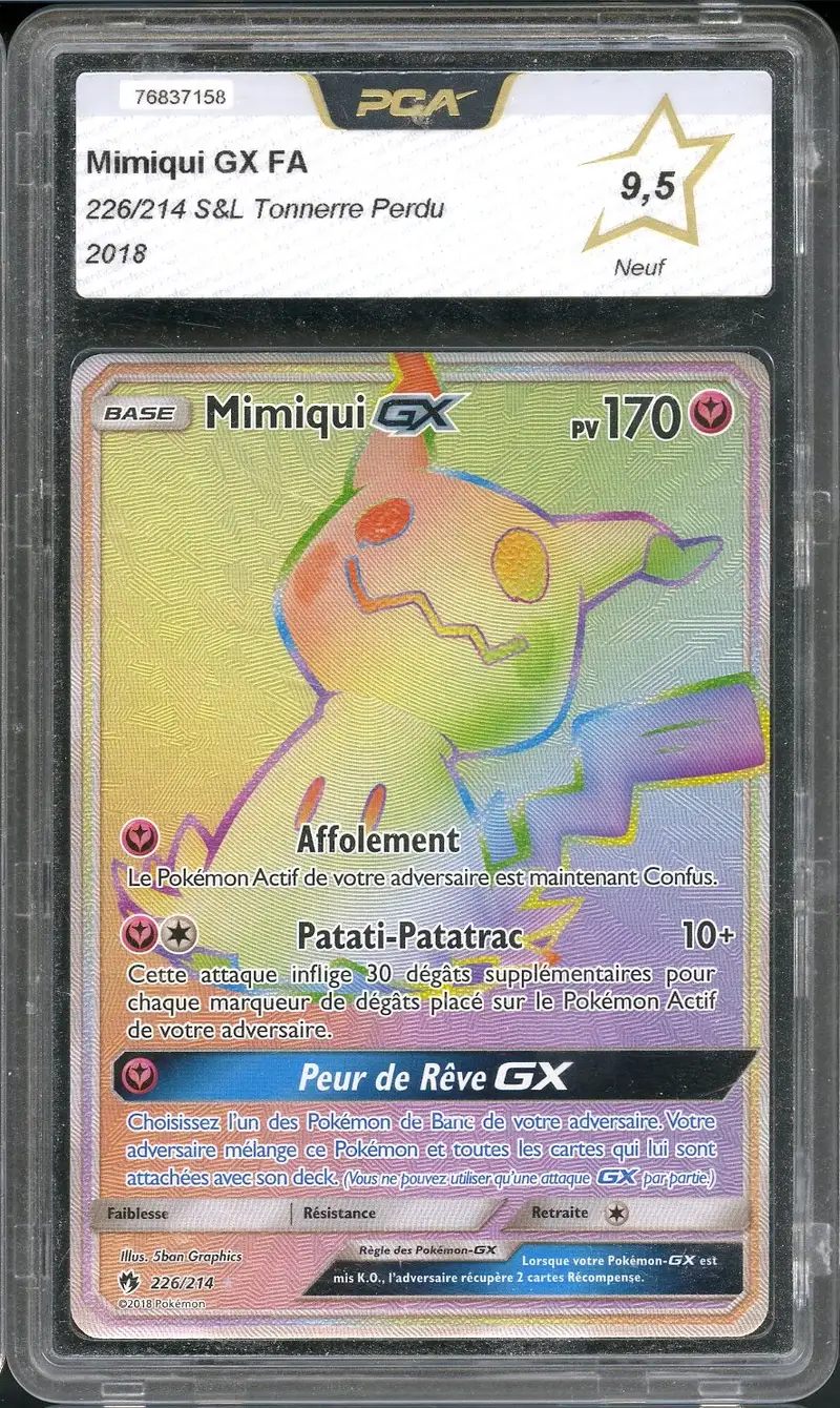 PCA 9.5 Mimiqui Gx Rainbow