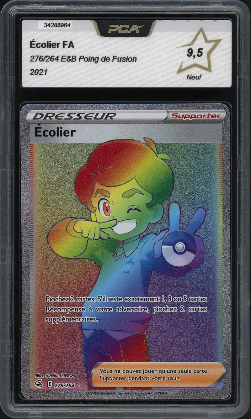 PCA 9.5 Ecolier Rainbow