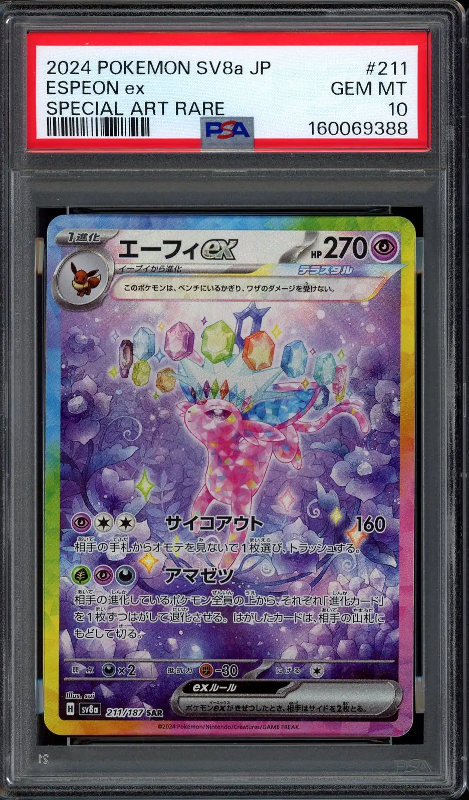 PSA 10 Espeon Ex
