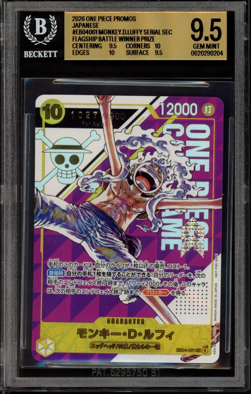 PSA 10 Monkey D. Luffy