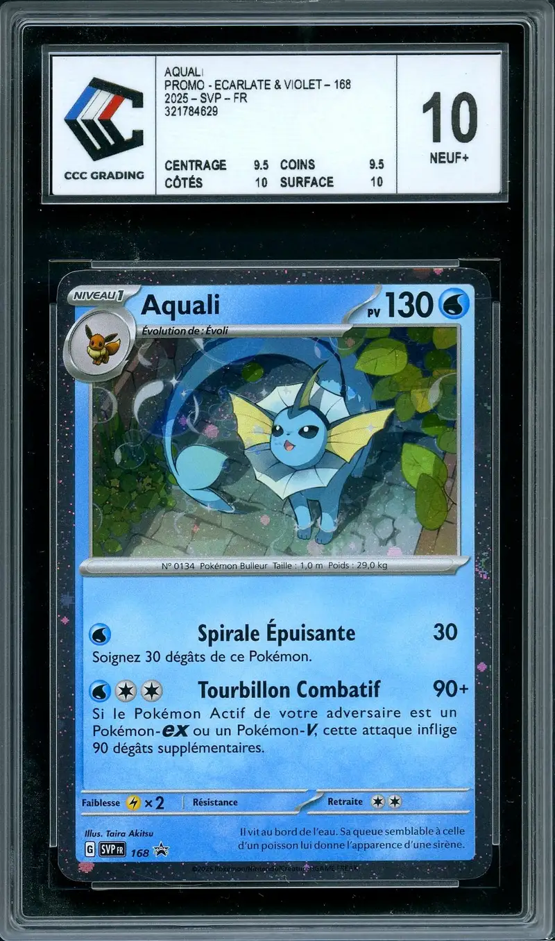 CCC 10 Aquali Holo
