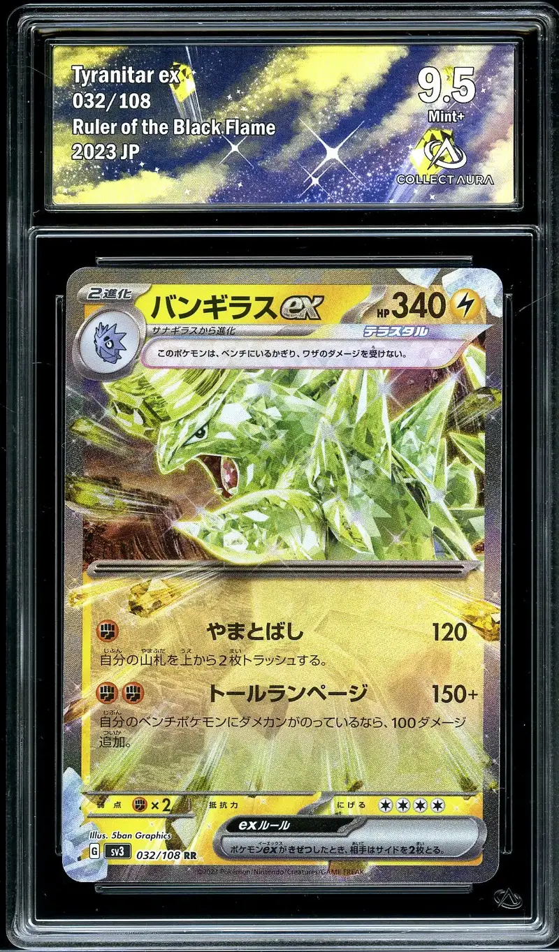 CA 9.5 Tyranitar Ex