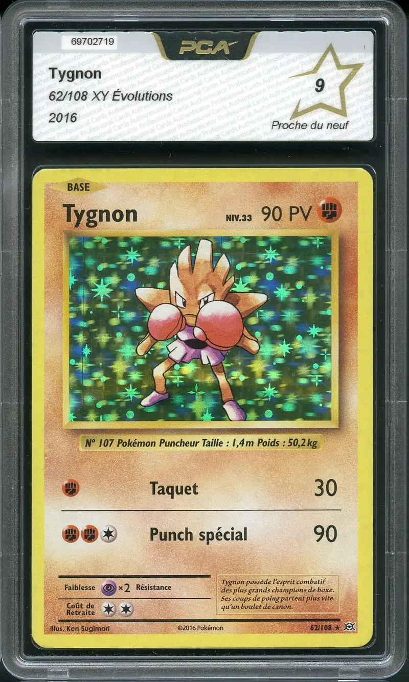 PCA 9 Tygnon Holo