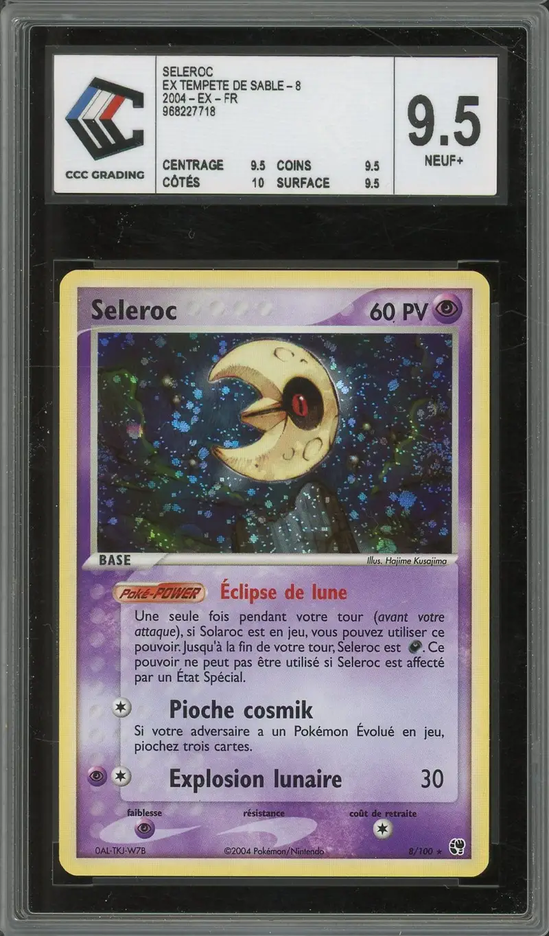 CCC 9.5 Séléroc Holo