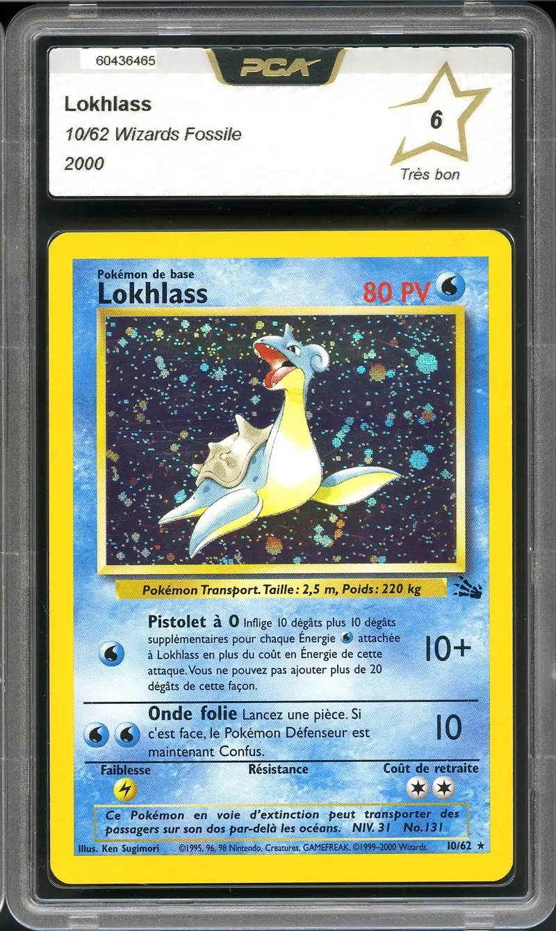 PCA 6 Lokhlass Holo