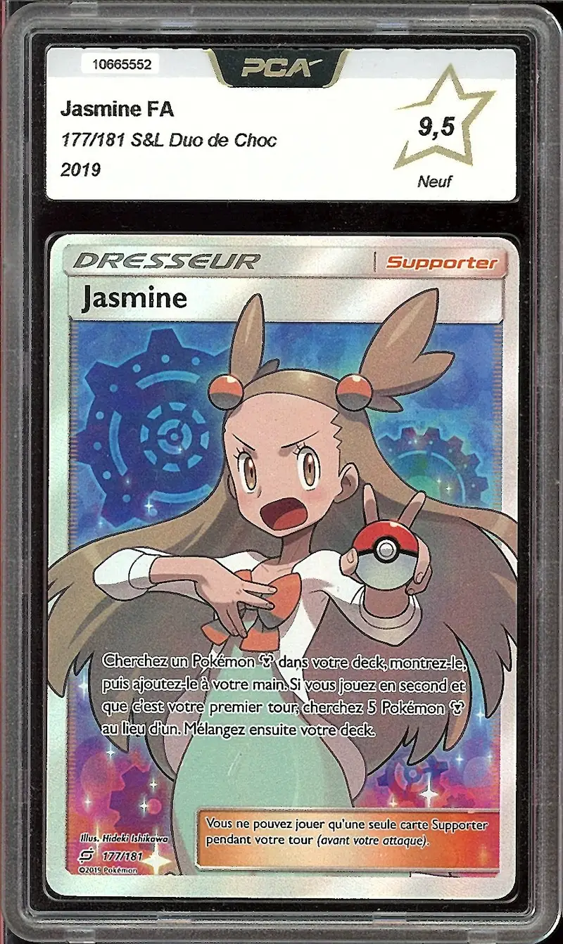 PCA 9.5 Jasmine
